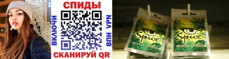 blacksprut вход  Гаврилов Посад  Бутират BDO 33% 