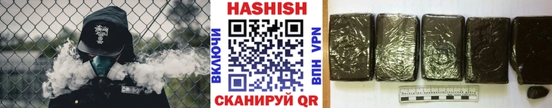 ГАШ 40% ТГК  как найти закладки  Гаврилов Посад 