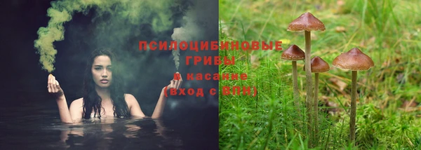 скорость Магадан