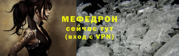 PSILOCYBIN Майский