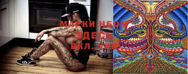 скорость Магадан