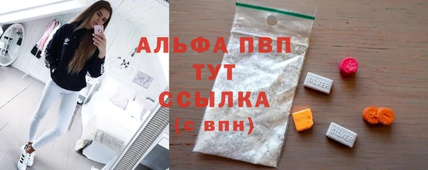 скорость Магадан
