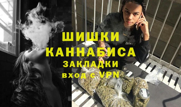 скорость Магадан