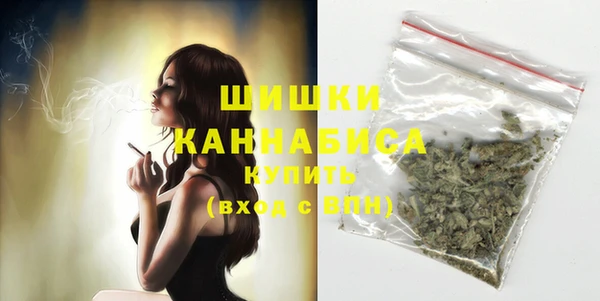 скорость Магадан