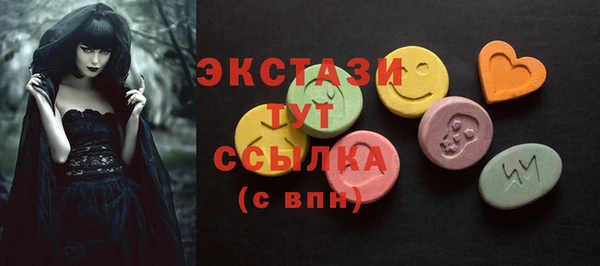 скорость Магадан