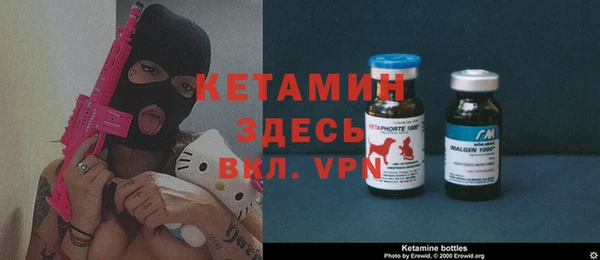 скорость Магадан