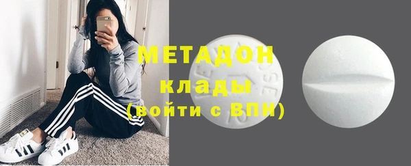 скорость Магадан
