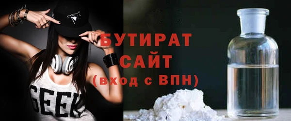 скорость Магадан