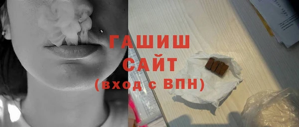 скорость Магадан