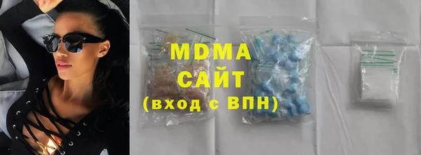 PSILOCYBIN Майский