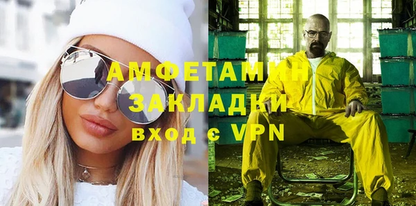 скорость Магадан