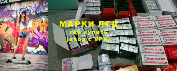 ALPHA PVP Магас