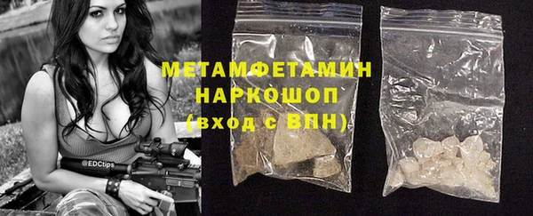 ALPHA PVP Магас