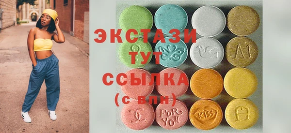 скорость Магадан