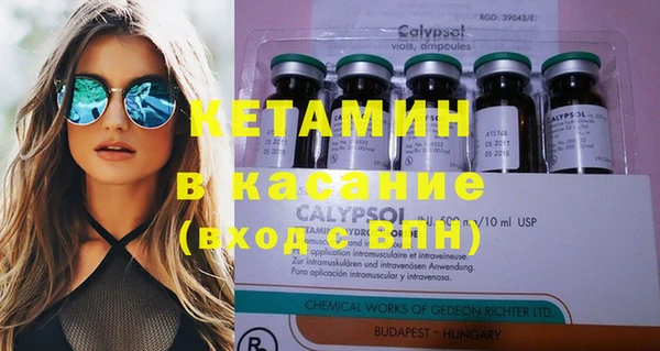 PSILOCYBIN Майский
