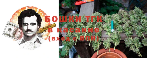 скорость Магадан