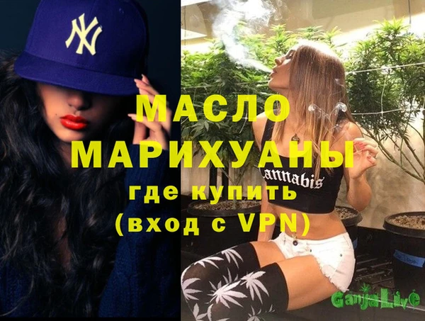 скорость Магадан