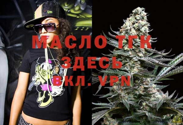скорость Магадан