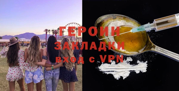 PSILOCYBIN Майский