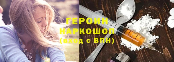 PSILOCYBIN Майский