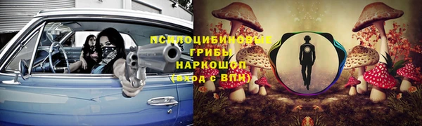 скорость Магадан