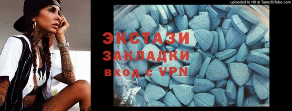 PSILOCYBIN Майский