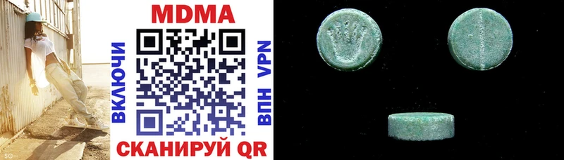 дарнет шоп  Гаврилов Посад  MDMA кристаллы 