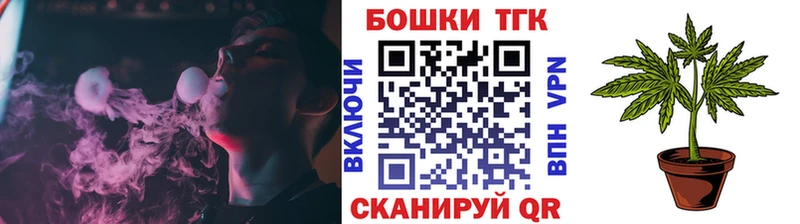 KRAKEN ONION  Гаврилов Посад  Канабис семена 